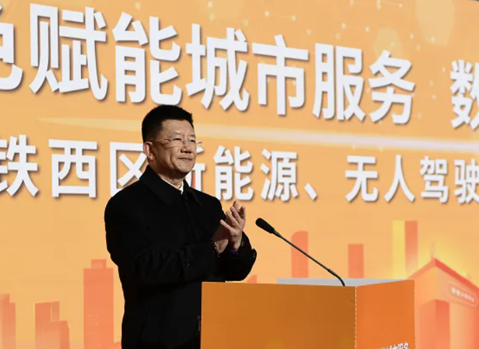 1769493825886984.png 1769493825886984.png