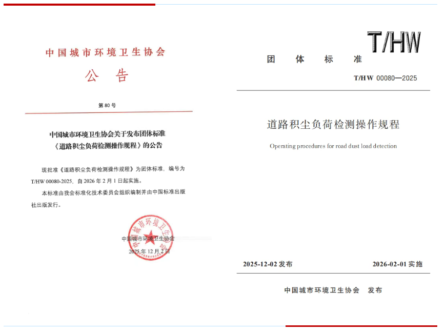 1769665787273622.png 1769665787273622.png