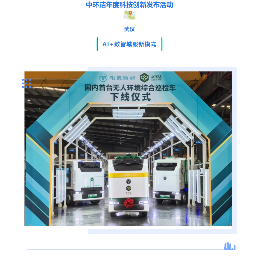 1790049742488241.png image.png